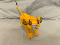 Конструктор Lego Disney Левеня Сімба (43243) фото від покупців 1