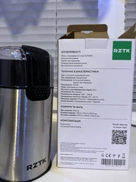 Кофемолка RZTK Bullet 150W фото от покупателей 12