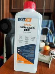 Изопропиловый спирт 99,9% INEOS 1000 мл фото от покупателей 4