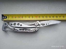 Мультитул Leatherman Skeletool (7 функций), серый 832209