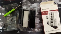 Радиатор охлаждения SSD M.2 2280 + термопрокладки FinalCool Glacier M2Pro Black фото от покупателей 4