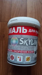 Эмаль Для Радиаторов акриловая термостойкая глянцевая SkyLine 10 л Черная RAL 9004 фото от покупателей 4
