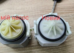 Помпа (насос) сливная для посудомоечной машины Bosch 00631200, Copreci BLP3