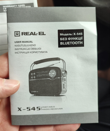 Портативный радиоприёмник Real-El X-545 Черный (EL121800005) фото от покупателей 3