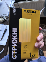 Клейові стрижні Sigma 11.2 x 200 мм прозорі 50 шт упаковка 1 кг (2711011)