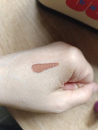 Матовая помада для губ Lamel Professional Posh Matte Liquid Lip Stain №404 4 г (0810134216853)