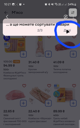 Беспроводная RGB мышь PANTXIKE с Bluetooth 5.0, 1600 DPI и встроенным аккумулятором (золотой) фото от покупателей 3