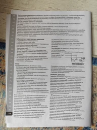 Пылесос Electrolux Animal 600 Pet EP61AB21UG Сменный аккумулятор Мини-электрическая щетка 79 дБ фото от покупателей 3