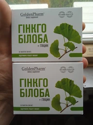 Гинкго билоба с глицином Golden Pharm 36 таблеток (4820183474063)