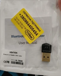 Bluetooth 5.4 +BLE USB адаптер до 20м для беспроводных наушников aptX AAC, компьютера, ноутбука. фото от покупателей 4