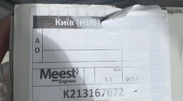 ТБ KIVI 32H760QW фото від покупців 3