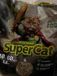 Наповнювач для котів кукурудзяний SuperCat 5л фото від покупців 6