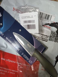 Ніж для овочів Pepper Metal PR-4003-5 8.8 см (BP100182)