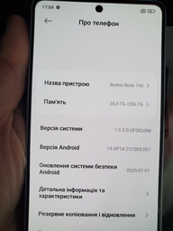 Мобильный телефон Xiaomi Redmi Note 14S 8/256GB Ocean Blue (001012292124)