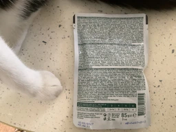 Влажный корм Optimeal для кошек со вкусом ягненка и овощей 85 г.(4820083905445) фото от покупателей 1