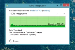 Флеш память USB Team C211 32GB USB 3.2 Gen1 Blue (TC211332GL01) фото от покупателей 8