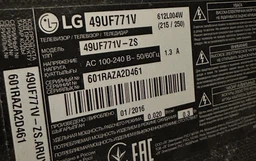 Пульт с гироскопом и микрофоном Magic Remote AN-MR20GA для телевизоров LG Smart TV фото от покупателей 7