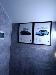 Постер в рамке mercedes benz cls 63 amg А4 фото от покупателей 1