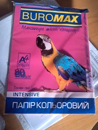 Папір Buromax А4, 80g, INTENSIVE violet, 20sh (BM.2721320-07)