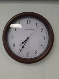 Настенные часы Esperanza Wall Clock Los Angeles EHC015W White