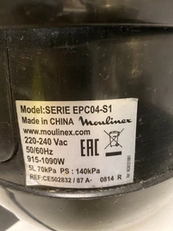 Чаша из нержавеющей стали 5 л. для мультиварки-скороварки Moulinex CE500E32, CE501132, CE502832, CE503132, CE501134