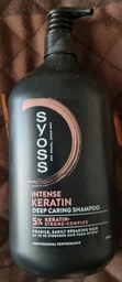 Шампунь для волосся Syoss Keratin 440 мл фото от покупателей 7