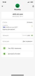 Щетка для уборки WMC TOOLS мультифункциональная WT-brush-7 фото от покупателей 5