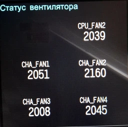 Вентилятор ID-Cooling AS-120-W