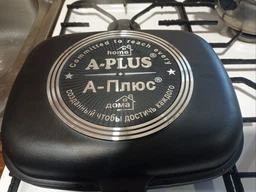 Сковорода-гриль двостороння для гриля A-Plus 1500 30х30 см алюміній чорний фото від покупців 1