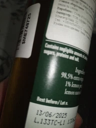 Оливковое масло Costa d'Oro Extra Virgine Lemon с лимоном 250 мл (8007270700748)