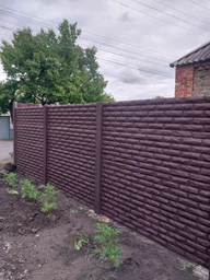 Краска резиновая универсальная Farbex Rubber Paint Вишневая (RAL 3005) 1.2кг