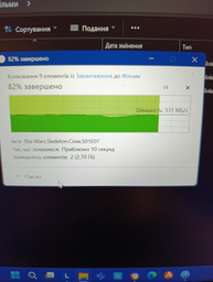 Накопитель SSD USB 3.2 1TB Transcend (TS1TESD310C) фото от покупателей 5