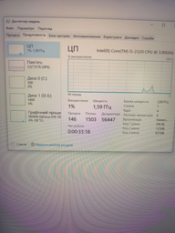 Оперативна памʼять Goodram DDR3-1600 8192MB PC3-12800 (GR1600D364L11/8G) фото від покупців 6