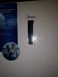 Холодильник MIDEA MDRB470MGF33OM (бежевий, дисплей) фото від покупців 6