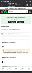 Настенное крепление для телевизора Brateck KL21G-44T 32" - 55" фото от покупателей 18