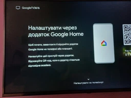 Медіаплеєр Xiaomi Mi Box S 4K 3rd Gen 2/32GB Amlogic S905X5M Google TV 14, Netflix (MDZ-32-AA)