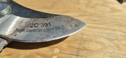 Сучкорез Due Cigni 2C 391/75 обводной фото от покупателей 2