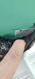 Уличная WIFI IP смарт камера видеонаблюдения PTZ A6 (V380) + блок питания Поворотная водонепроницаемая фото от покупателей 2