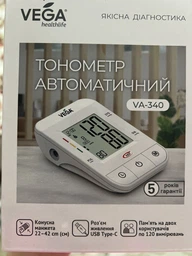Тонометр автоматический VEGA VA-340 с индикатором аритмии фото от покупателей 5