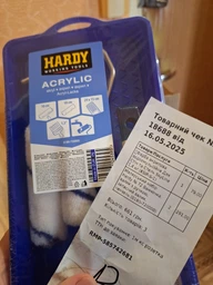 Малярный набор Hardy № 72 Ванночка, валик с ручкой, запасной валик, кисть