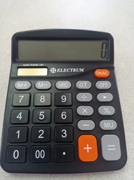 Калькулятор электронный Electrum 12-разрядный (D-CD-1480)