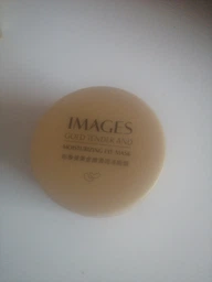 Гидрогелевые патчи для глаз Images Gold Lady Series Eye Mask с Золотом 60 шт (6941349312024/6973098891208) фото от покупателей 1