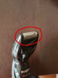 Универсальный триммер PHILIPS MG1100/16