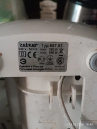 Нож для мясорубки, 54/10 мм, NR8, Zelmer 86.3109, Whicepart (двусторонний) фото от покупателей 5