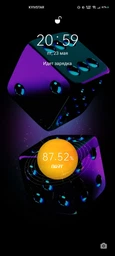 Кабель шнур Realme SuperDart USB Type-C до 6,5A 65W 1,5м Белый фото від покупців 1