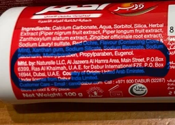 Зубна паста аюрведична — Dabur Red, 100 г фото від покупців 1