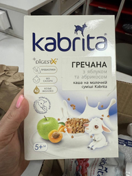 Каша Kabrita Гречана з яблуком та абрикосом на молочній суміші для дітей від 5 місяців, 180 г. фото від покупців 1