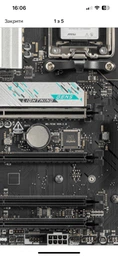 Материнская плата MSI B850 Gaming Plus Wi-Fi (sAM5, AMD B850, PCI-Ex16) фото от покупателей 1