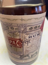 Ром Don Papa 7 лет выдержки 0.7 л 40% (4809015157138_4809015157756_4809015157763) фото от покупателей 1