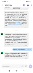Геймерське ігрове крісло GamePro GC900DB Size XL Fabric Dark Blue